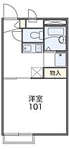 イーミン  ｜ 群馬県伊勢崎市連取町（賃貸マンション1K・2階・23.18㎡） その2