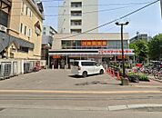 フードセンター円山店 651m