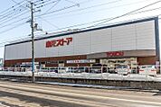 東光ストア西線6条店 346m