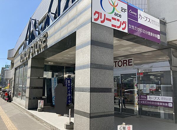 外観画像