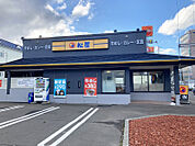 松屋南郷通店 878m