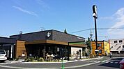 スターバックスコーヒー札幌旭ケ丘店 612m
