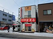 五丈原本店 233m