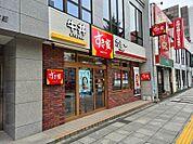 すき家札幌石山通南一条店 362m