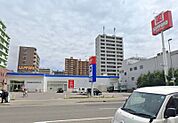 サツドラ豊平3条店 259m