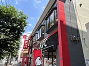 ケンタッキーフライドチキン平岸店 414m
