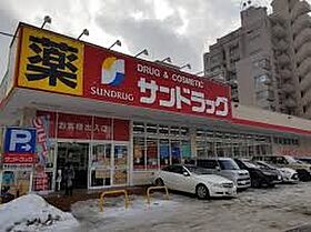 北海道札幌市中央区南二条西19丁目291-55（賃貸マンション1DK・3階・25.07㎡） その19