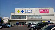 サツドラ南11条店 412m