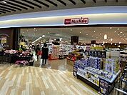 マックスバリュマルヤマクラス店 564m