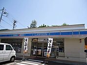 ローソン札幌南17条西店 260m