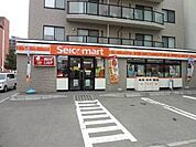 セイコーマート植物園西店 164m