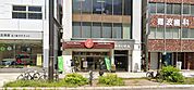 ほっともっと北1条店 223m