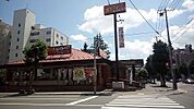 ヴィクトリアステーション南円山店 592m