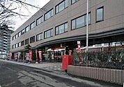 山鼻郵便局 641m
