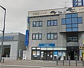 北洋銀行福住支店 261m