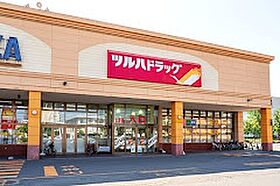 北海道札幌市豊平区豊平三条6丁目1-7（賃貸マンション1LDK・5階・35.80㎡） その17