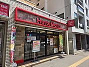 ほっともっと大通西17丁目店 202m