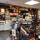 タリーズコーヒー市立札幌病院店 873m