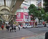 ココカラファイン狸小路店 638m