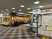 スターバックスコーヒー札幌医科大学附属病院店 279m