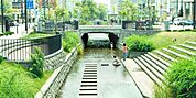創成川公園 306m