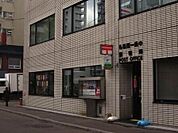 札幌南一条中郵便局 351m