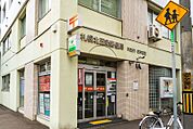 札幌北五条郵便局 534m