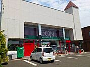 まいばすけっと北5条西22丁目店 465m