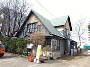 サッポロ珈琲館北円山店 235m