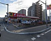 サンドラッグ南4条店 143m