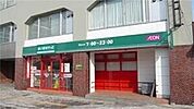まいばすけっと南5条西10丁目店 177m