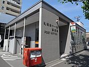 札幌南十一条郵便局 514m