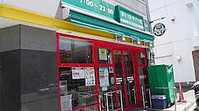 北海道札幌市中央区北六条西11丁目25-1（賃貸マンション1R・4階・34.00㎡） その15