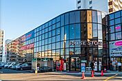 ラルズストア平岸店 992m