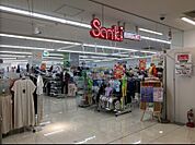 サンキ西友平岸店 491m