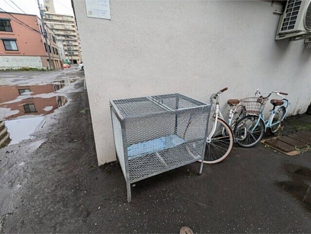 その他