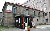 サッポロ珈琲館平岸店 397m
