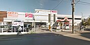ザ・ビッグ豊平店 630m