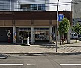 ローソン札幌南3東三丁目店 251m