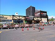 ビバホーム豊平店 224m