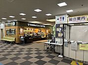 スターバックスコーヒー札幌医科大学附属病院店 693m