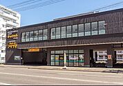 大槻食品館・キャロットすすきの店 643m