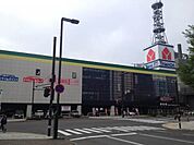 ヤマダ電機テックランド札幌本店 673m