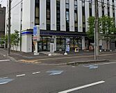 ローソン札幌南1東三丁目店 141m