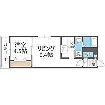 北海道札幌市豊平区豊平二条7丁目1-31-2（賃貸マンション1LDK・4階・36.42㎡） その2