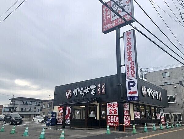 外観画像