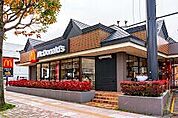 マクドナルド平岸店 252m