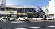 東光ストア平岸ターミナル店 200m