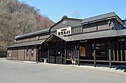 回転寿司根室花まる南25条店 7m
