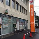 札幌南十条郵便局 163m